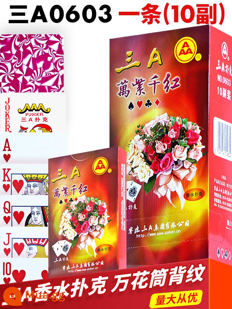 3a poker dày và cứng poker dành cho người lớn poker chính hãng bán buôn Doudizhu sáng tạo thẻ chơi nhân vật lớn 10 đôi - Ba chiếc A0603 10 đôi (mẫu mặt sau kính vạn hoa)