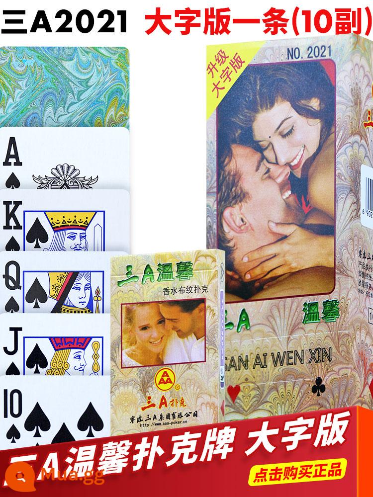 3a poker dày và cứng poker dành cho người lớn poker chính hãng bán buôn Doudizhu sáng tạo thẻ chơi nhân vật lớn 10 đôi - Ba chiếc A2021 10 cặp (chữ lớn)