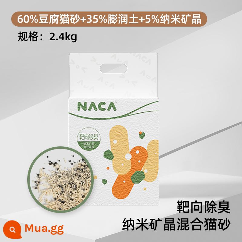 NACA hỗn hợp phân mèo khử mùi và không bụi thêm quặng thô tinh thể nano bentonite zeolite phân mèo nguyên bản - [Khử mùi mục tiêu] Túi đeo vai hỗn hợp tinh thể khoáng nano cho mèo 2,4kg*1 túi