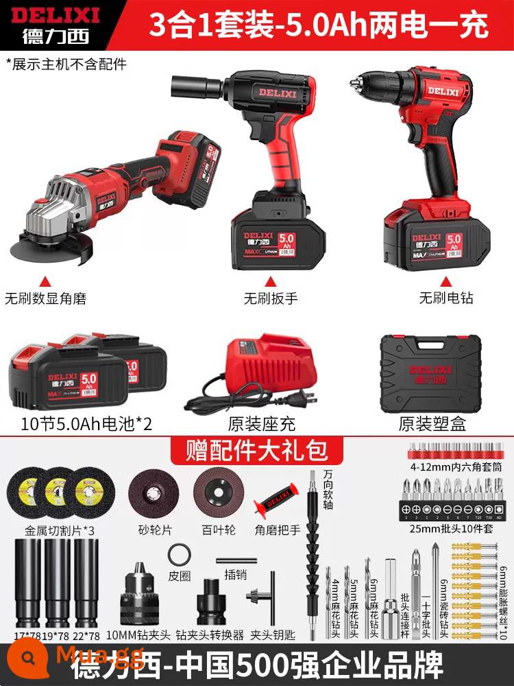 Máy Mài Góc Điện Delixi Lithium Sạc Không Chổi Than, Máy Mài Góc Công Suất Cao, Bể Bơi Đa Năng, Máy Mài Cắt Điện - Máy mài góc kỹ thuật số + máy khoan điện + cờ lê [Bộ 3 trong 1 hai nguồn 5.0Ah] + túi quà