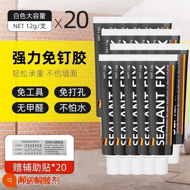 Chất lỏng không chứa keo dán móng tay keo dán tường chắc chắn kim loại đặc biệt có giá đựng đồ không đục lỗ nhũ trắng keo chống thấm nước nhà bếp - 20 miếng móng tay không chứa chất lỏng 12g + tặng kèm 20 miếng dán phụ trợ [thấp nhất là 0,99 nhân dân tệ mỗi miếng]