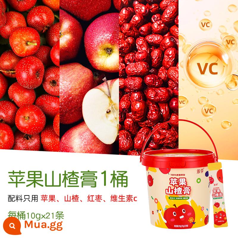 Tiaoli loquat lê mùa thu ngâm trong nước chiết xuất lê giòn Dangshan Zhixue lê phổi dưỡng ẩm ho trẻ em và người lớn xách tay một thìa bột lê - [Táo Táo Táo 210g] 10g/thanh*1 thùng