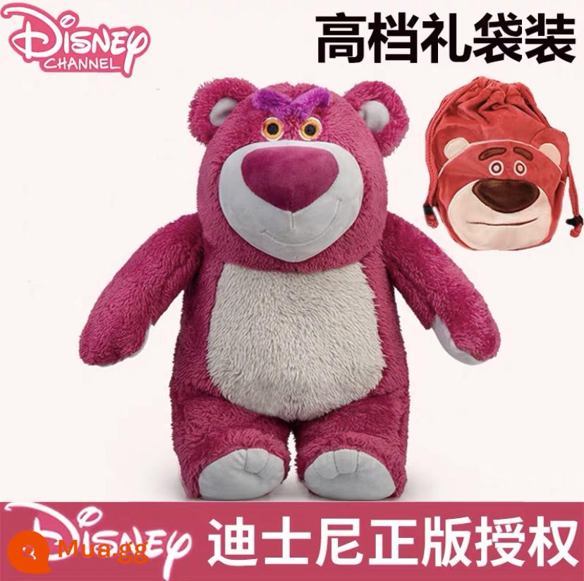 Dâu Gấu Chính Hãng Disney 38 Tháng 3 Ngày 8 Tháng 3 Phụ Nữ Lễ Tình Nhân Quà Tặng Sinh Nhật Cho Bé Gái Cho Bạn Gái - [Bao bì túi flannel cao cấp 80 cm] Chính hãng · Gửi SF. Hương dâu · Tặng mặt dây chuyền