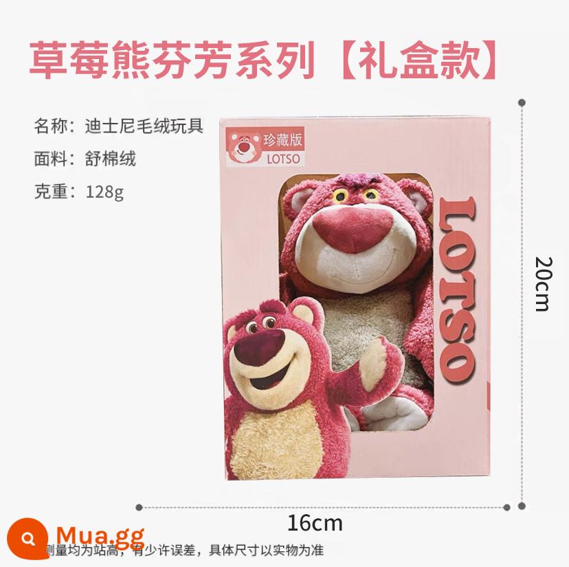 Strawberry Bear Disney Girls Chính Hãng Quà Tặng Cho Bạn Gái, Trẻ Em, Bạn Gái, Ngách, Sinh Nhật Năm Mới Thiết Thực - [Hộp quà + bao bì carton] 7 inch 20 cm·Chính hãng·Hương dâu