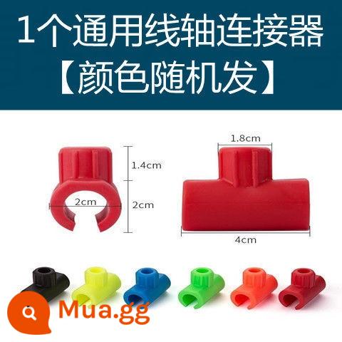 Dây câu cuộn silicone dây câu chính cuộn dây hộp bảo quản cất ống chỉ nối cần câu quanh co thiết bị kẹp móng tay - Đầu nối silicon [1 cái]