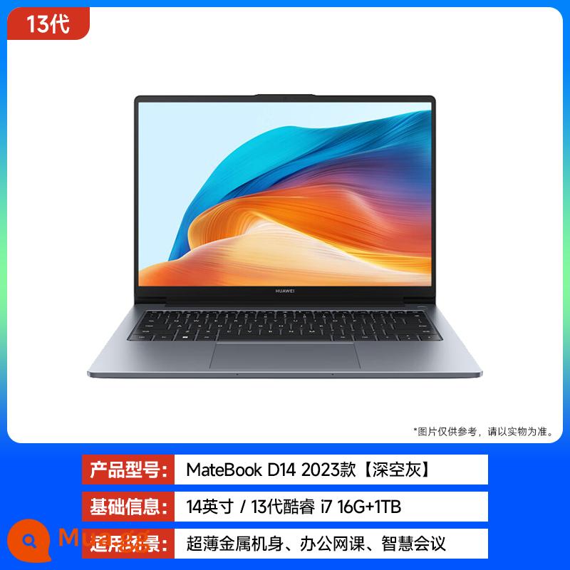 [Ali Tự vận hành] Máy tính xách tay Huawei/Huawei MateBook 16 AMD R5 16GB+512GB Windows 11 16-inch 2.5K Professional Toàn màn hình - [Lõi thế hệ thứ 13]D14: i7-1360P Space Gray