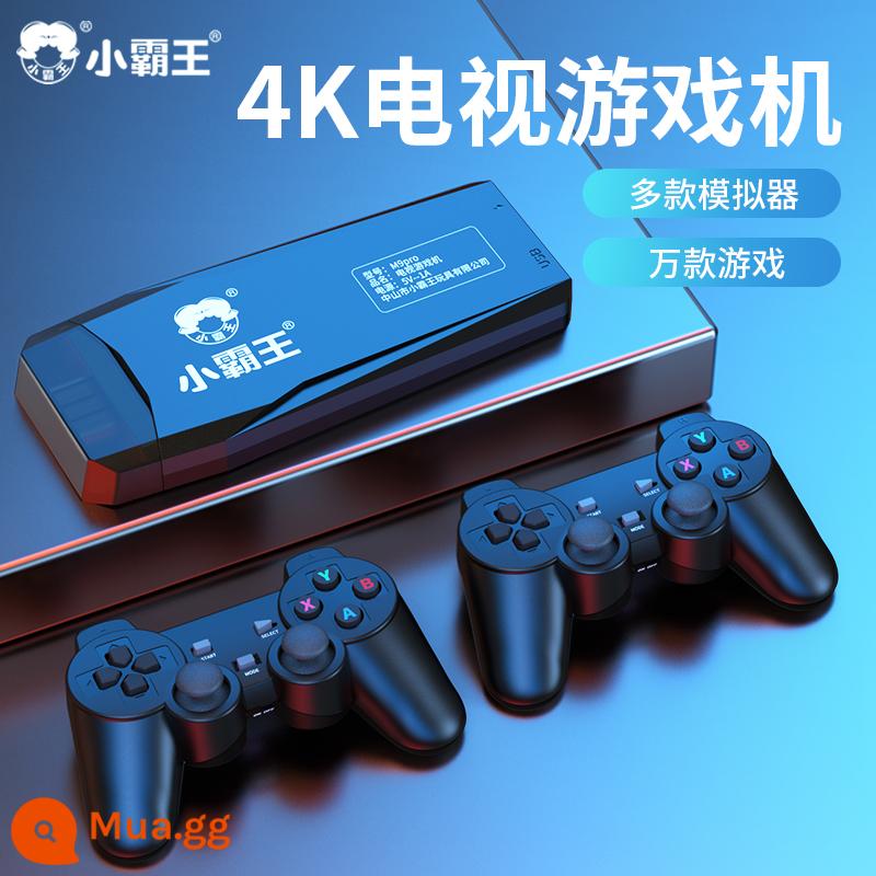 [Alibaba chính thức tự vận hành] Máy chơi game gia đình M9 Xiaobawang mới 2023 được kết nối với TV tay cầm không dây độ phân giải cao loại thẻ fc máy chơi game PS arcade tuổi thơ cổ điển máy màu đỏ và trắng hoài cổ - Bộ điều khiển kép không dây M9 (được cài đặt sẵn 10.000 trò chơi)