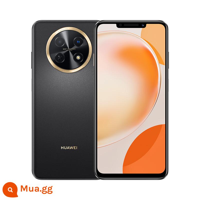 [Alibaba chính thức tự vận hành] Huawei/Huawei Tận hưởng điện thoại thông minh 60X Tuổi thọ pin dài 7000mAh Cửa hàng hàng đầu chính thức chính hãng của Huawei - Đen dạ quang