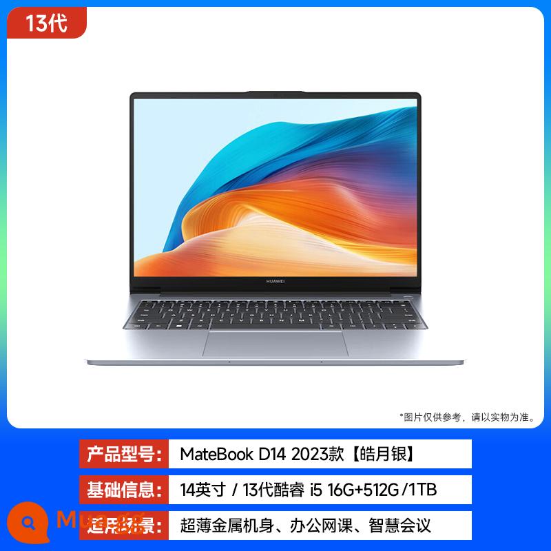 [Ali Tự vận hành] Máy tính xách tay Huawei/Huawei MateBook 16 AMD R5 16GB+512GB Windows 11 16-inch 2.5K Professional Toàn màn hình - [Lõi thế hệ thứ 13]D14: i5-1340P Haoyue Silver