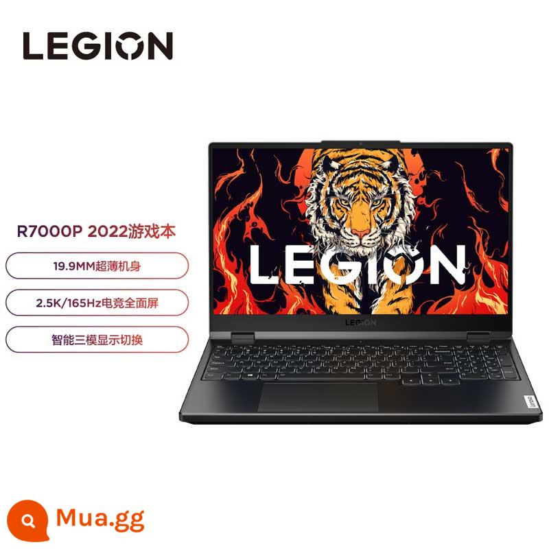 [Tự vận hành] Máy tính xách tay chơi game tùy chọn Lenovo Savior R7000/R7000P/R9000P 2022 - [R7000P 2022]15.6'/R5 6600H/RTX3050Ti-4G