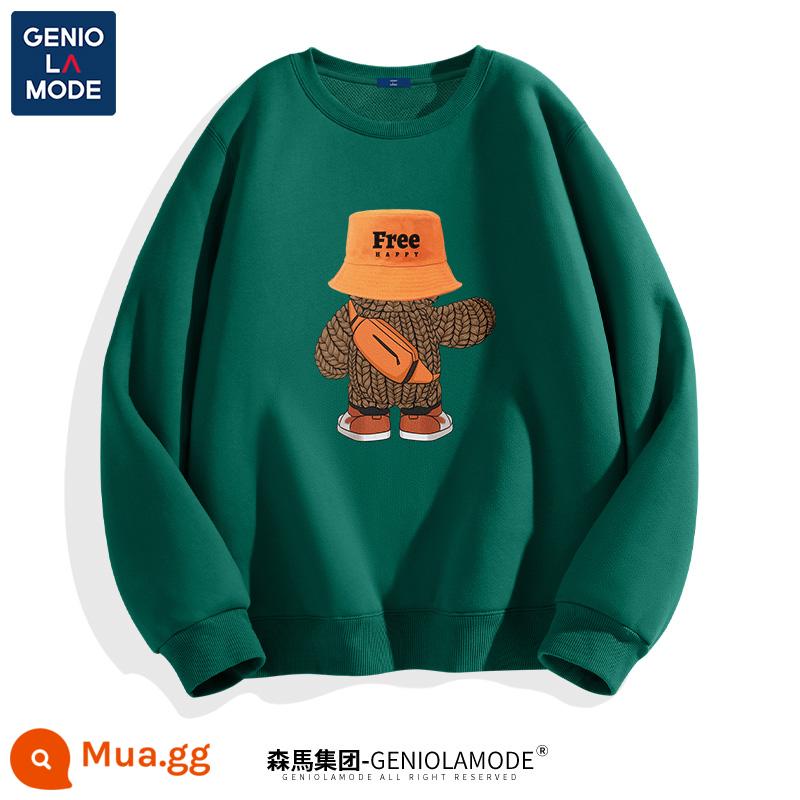 Semir Group GENIOLAMODE áo len lông cừu nam mẫu mùa đông dày Áo cổ tròn nam mẫu nam xuân thu - [Phong cách xuân thu] Màu xanh lá cây (gấu dệt đã thắng thầu)