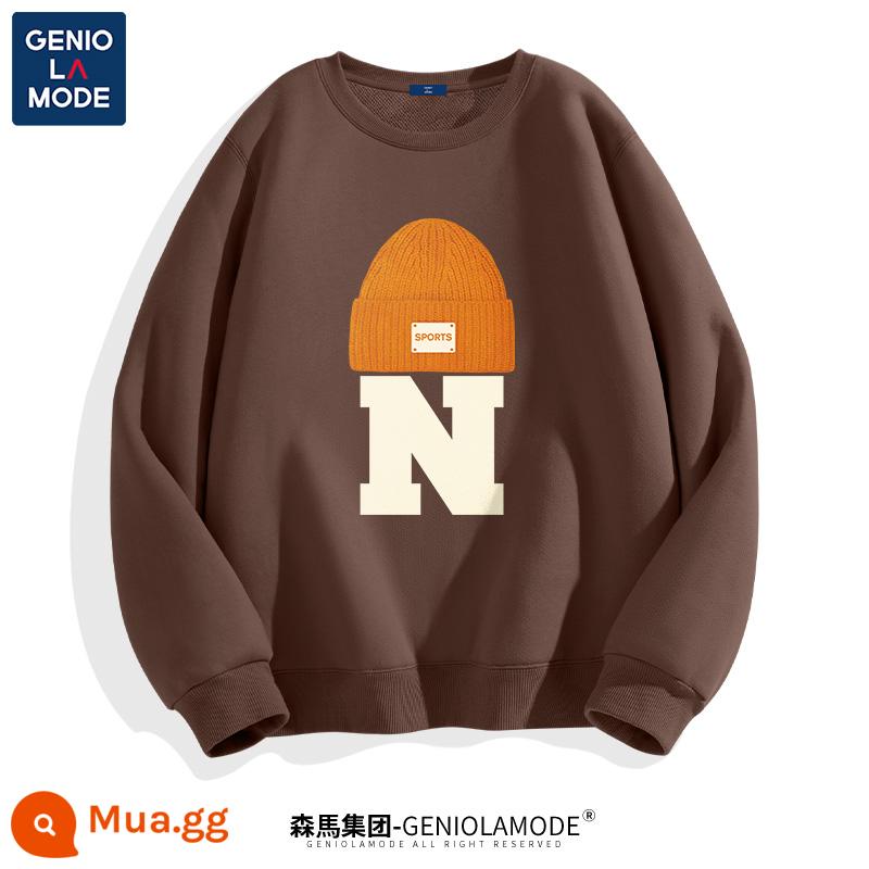 Tập đoàn Semir GENIOLAMODE cotton dày cổ tròn T nam mùa xuân và mùa thu nam nhung quần áo nam quần áo bé trai thời trang mùa đông - [Phong cách xuân thu] Màu cà phê đậm (phông chữ mũ)