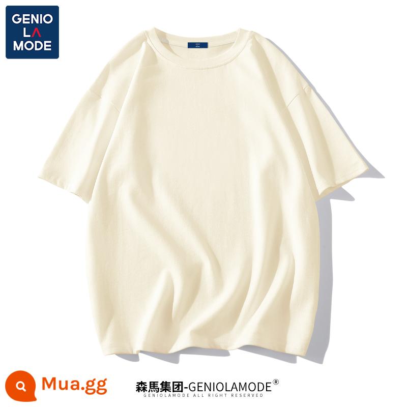 Semir Group GENIOLAMODE Áo thun gấu trúc nam nhanh khô nam lụa băng cao cấp mỏng mát mùa hè ngắn tay - màu be nhạt (trống)