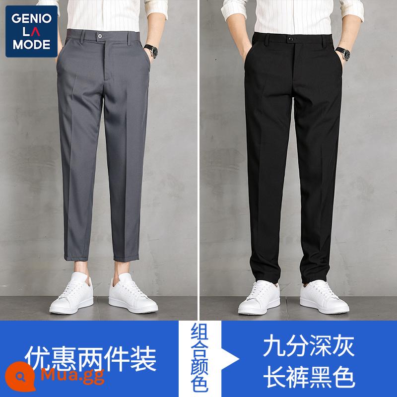 Semir Group GENIOLAMODE quần âu nam công sở trang phục lịch sự nam đen chín điểm quần phù hợp với quần - Chín điểm xám đậm + quần đen