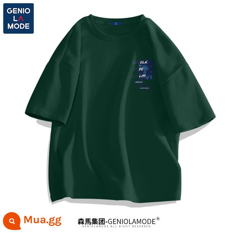 Semir Group GENIOLAMODE áo thun cotton nam ngắn tay áo thun nam màu trắng dáng rộng mùa hè cho nam - Rừng xanh (logo ngực sứa tưởng tượng)