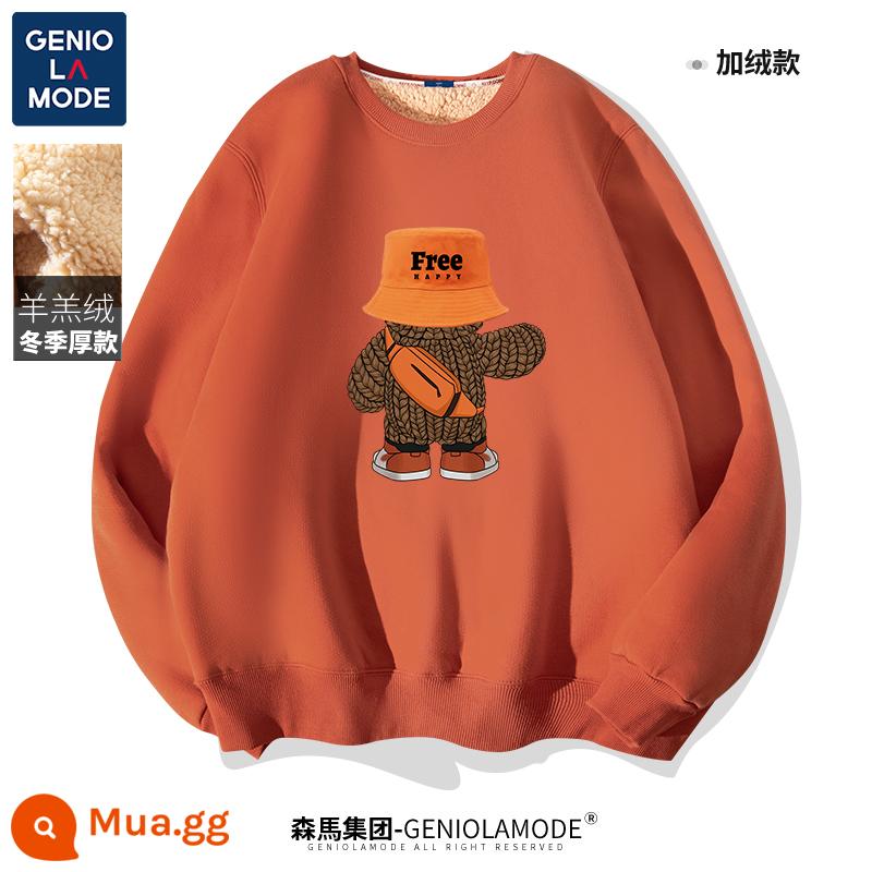 Semir Group GENIOLAMODE áo len lông cừu nam mẫu mùa đông dày Áo cổ tròn nam mẫu nam xuân thu - [Phong cách lông cừu] Màu cam ấm áp (gấu dệt trúng thầu)