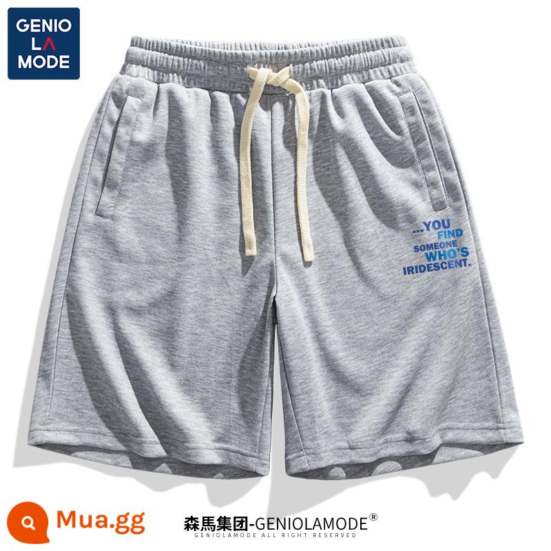 Tập đoàn Semir GENIOLAMODE quần short nam học sinh trung học thể thao Nhật Bản nặng mùa hè bóng rổ nam quần năm điểm - Heather màu xám (gặp nhãn quần)