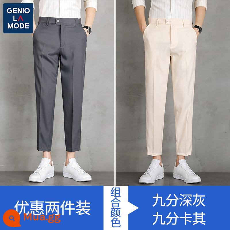 Semir Group GENIOLAMODE quần âu nam công sở trang phục lịch sự nam đen chín điểm quần phù hợp với quần - Chín điểm xám đậm + chín điểm kaki