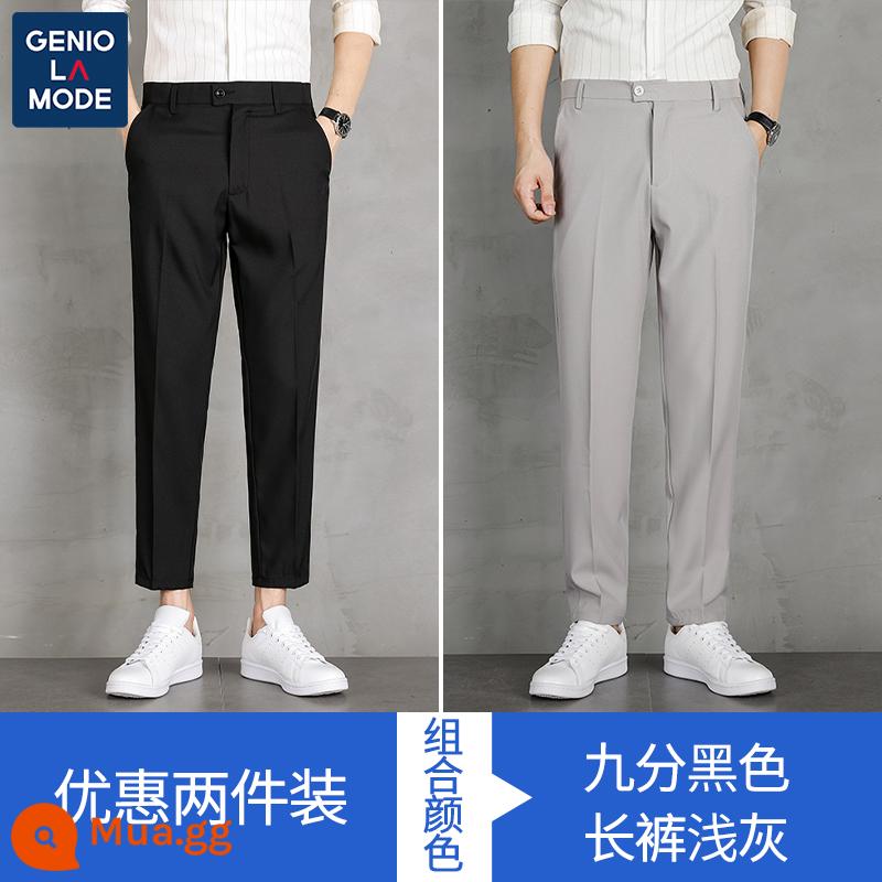 Semir Group GENIOLAMODE quần âu nam công sở trang phục lịch sự nam đen chín điểm quần phù hợp với quần - Quần đen chín điểm + xám nhạt