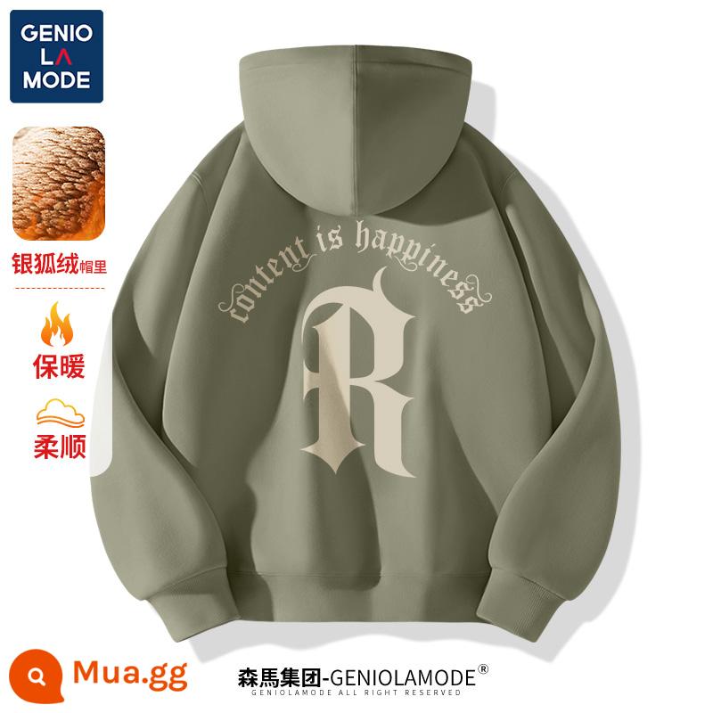 Semir Group GENIOLAMODE gốc Mỹ có mũ trùm đầu áo khoác nam dày dặn màu xám mùa thu đông - [Phong cách đồng nghiệp] Màu xanh lá cây cọ (phông chữ cổ điển chiến thắng bid_nhãn mặt sau phông chữ cổ điển lớn)