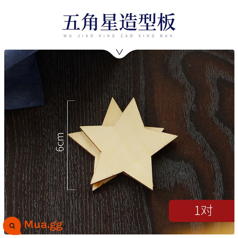 Tie-nhuộm handmade DIY dụng cụ miệng nhọn chai may vá ban nhạc cao su thêu kéo dài mô hình phiên bản khối gỗ que kem nhuộm vật liệu gói - Phiên bản kiểu ngôi sao năm cánh [cặp]