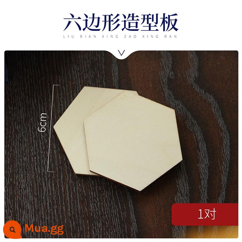 Tie-nhuộm handmade DIY dụng cụ miệng nhọn chai may vá ban nhạc cao su thêu kéo dài mô hình phiên bản khối gỗ que kem nhuộm vật liệu gói - Phiên bản hình lục giác [cặp]