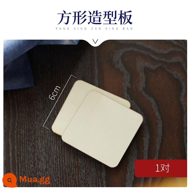 Tie-nhuộm handmade DIY dụng cụ miệng nhọn chai may vá ban nhạc cao su thêu kéo dài mô hình phiên bản khối gỗ que kem nhuộm vật liệu gói - Phiên bản hình vuông [cặp]