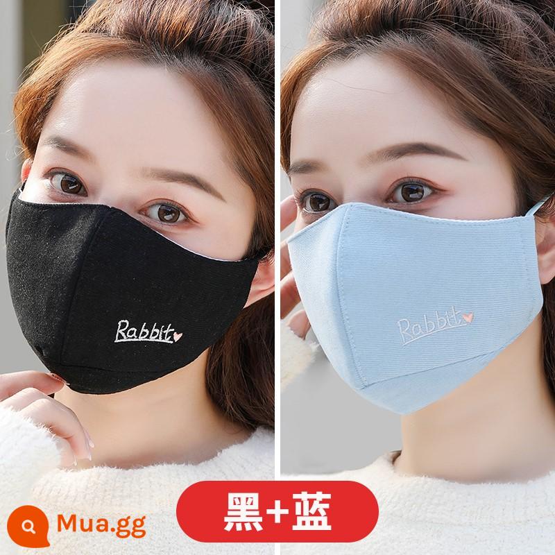 Mặt nạ cao giá trị và đẹp có thể được rửa bông bằng cotton cotton mùa đông thời thượng nam giới Hàn Quốc Mùa thu và mùa đông - đen + xanh