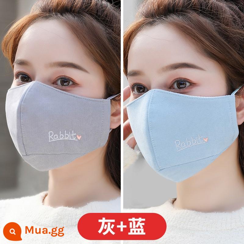 Mặt nạ cao giá trị và đẹp có thể được rửa bông bằng cotton cotton mùa đông thời thượng nam giới Hàn Quốc Mùa thu và mùa đông - xanh + xám