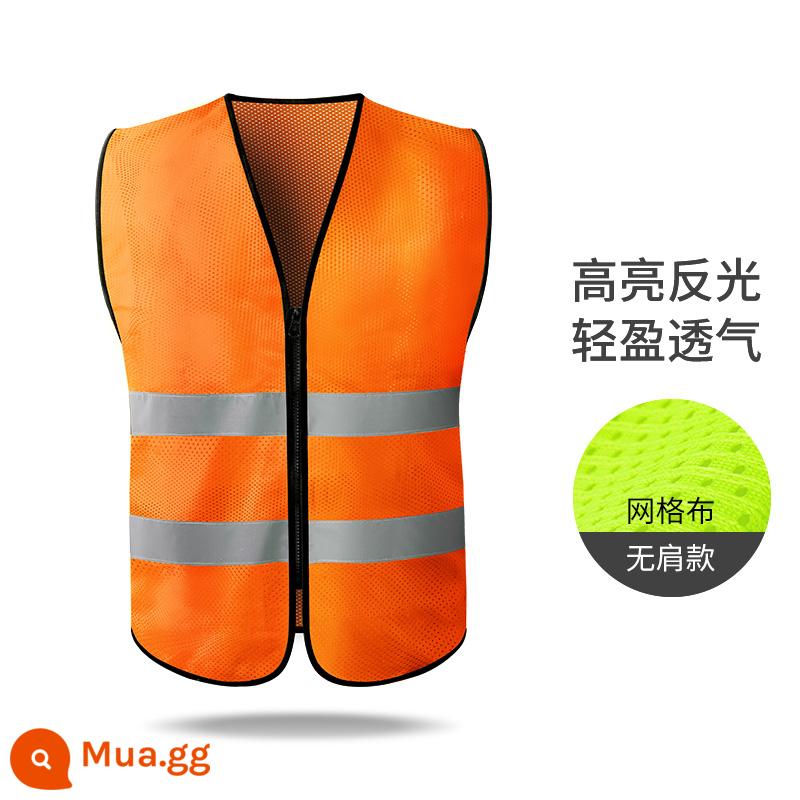 Aoyou áo phản quang an toàn công trường xây dựng vest công nhân vệ sinh giao thông quần áo huỳnh quang in lưới - Lưới Er Dao Cam Đỏ