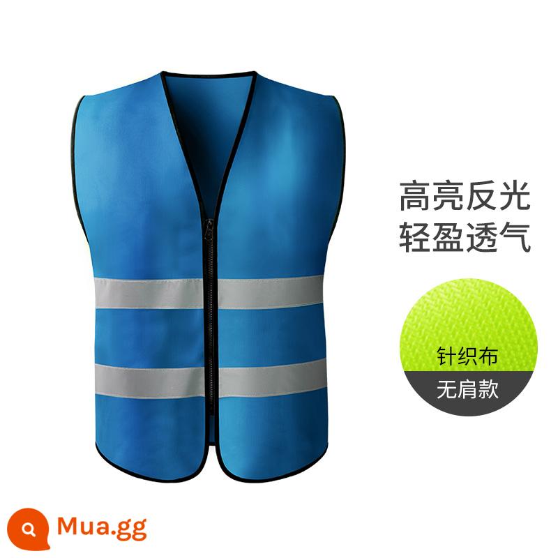 Aoyou áo phản quang an toàn công trường xây dựng vest công nhân vệ sinh giao thông quần áo huỳnh quang in lưới - Hồ Erdao trong xanh