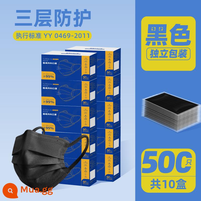 300 Mặt nạ phẫu thuật y tế BLACK BLACK BÁO CÁO Y TẾ BA -SLAYER STAPALION FLAGELIP STORTH - Khẩu trang phẫu thuật y tế màu đen [500 chiếc đóng gói riêng lẻ] chống vi-rút tuân thủ yy0469-2011