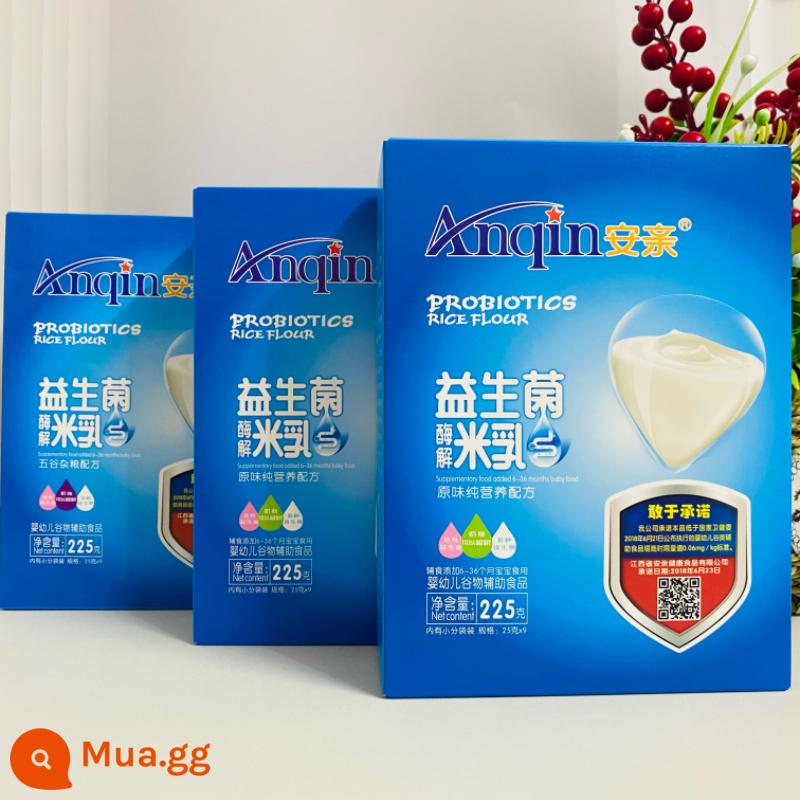 Bột gạo Anqin Probiotics Sữa gạo Canxi Sắt Kẽm Bột gạo trẻ em 468g/lon - Ba hương vị, 225g (gói 3) cân bằng dinh dưỡng