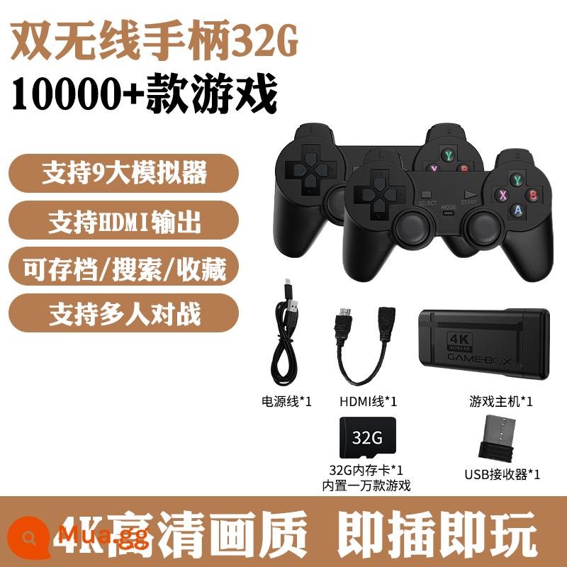 Máy chơi game gia đình Qianpei K9 với TV arcade cần điều khiển tay cầm không dây hai người Máy tính để bàn nhỏ bốn người Super Mario 2022 thẻ trẻ em FC mới máy màu đỏ và trắng Hộp trò chơi Pandora - K9 32G [tay cầm không dây kép] trận chiến hai người chơi hơn 10000 trò chơi