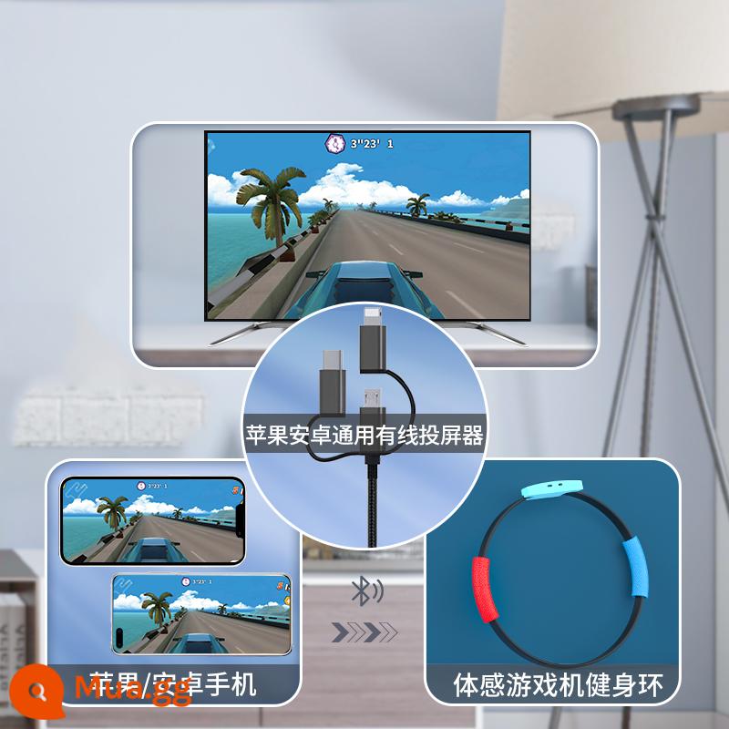 Qianpei S1 bảng điều khiển trò chơi somatosensory TV 3D thể thao tại nhà vòng thể dục phiêu lưu lớn dành cho trẻ em vòng đơn thảm nhảy không dây đai đơn chạy yoga giảm cân tất cả đều có bộ xà cạp TV - Vòng tập thể dục trò chơi cảm giác 3D + Máy chiếu màn hình có dây phổ thông Apple và Android