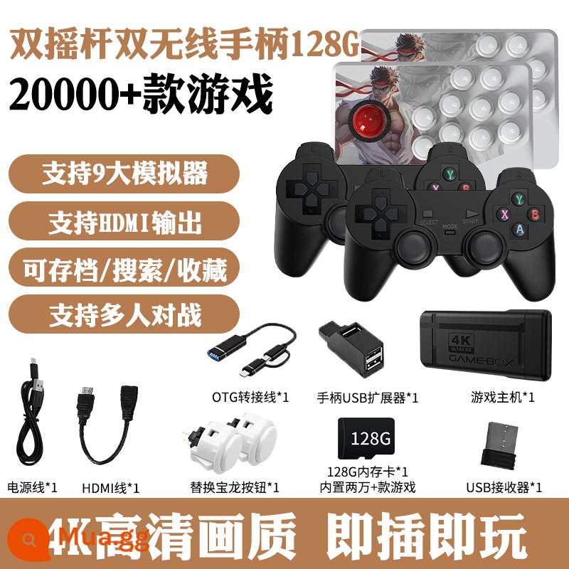 Máy chơi game gia đình Qianpei K9 với TV arcade cần điều khiển tay cầm không dây hai người Máy tính để bàn nhỏ bốn người Super Mario 2022 thẻ trẻ em FC mới máy màu đỏ và trắng Hộp trò chơi Pandora - K9S 128G [tay cầm không dây kép + cần điều khiển không dây kép] bốn người chơi trực tuyến Hơn 20.000 trò chơi