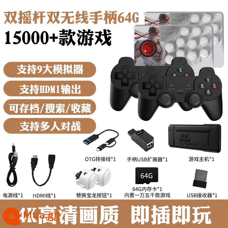 Máy chơi game gia đình Qianpei K9 với TV arcade cần điều khiển tay cầm không dây hai người Máy tính để bàn nhỏ bốn người Super Mario 2022 thẻ trẻ em FC mới máy màu đỏ và trắng Hộp trò chơi Pandora - K9S 64G [tay cầm không dây kép + cần điều khiển không dây kép] bốn người chơi trực tuyến Hơn 15.000 trò chơi