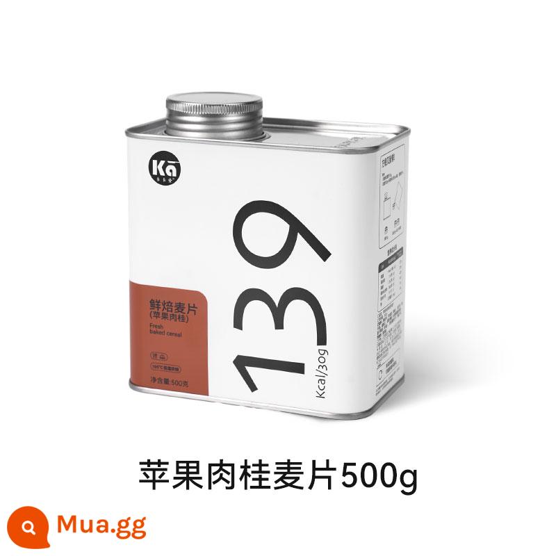 kakaye/Kakaye yến mạch nướng đồ uống pha sẵn không đường ăn liền kakaye sữa chua trà đen trái cây nguyên chất - [Hàng Mới Về] Bột Yến Mạch Táo Quế 500g