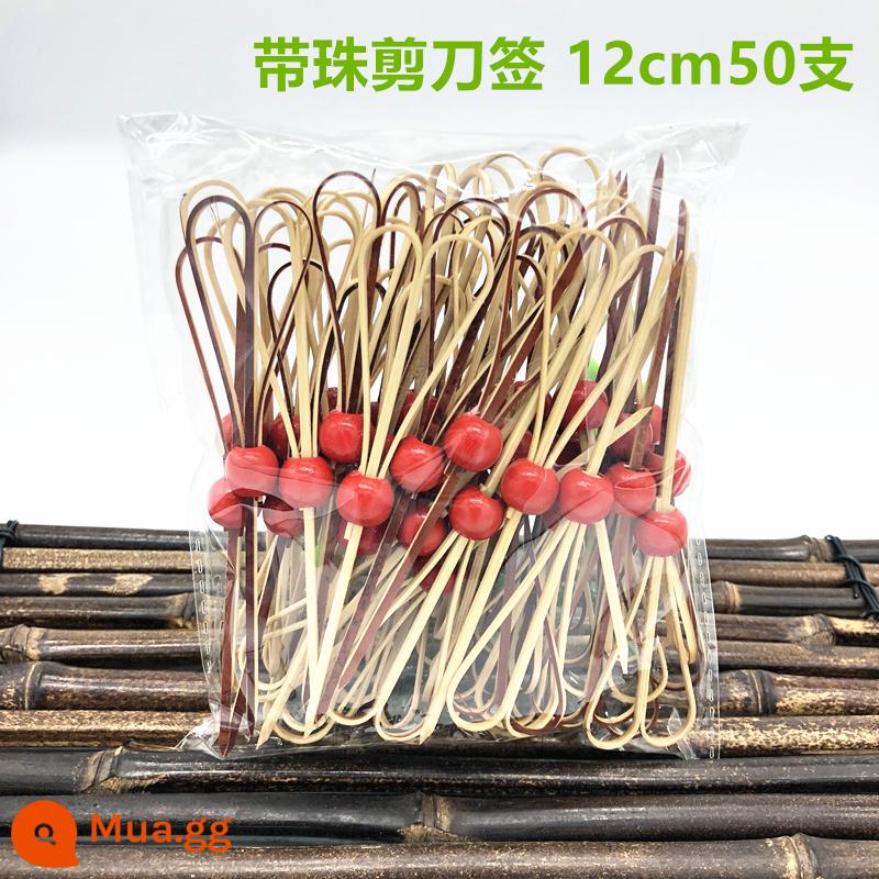 Bản hợp đồng trái cây dùng một lần ký tên Sandwich Fork Art có chữ ký của Sugar Bánh B tre Burger - 50 chiếc cuốc cắt kéo hạt đỏ 12cm