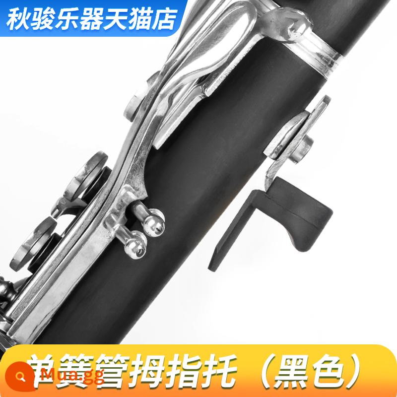 Phần kê ngón tay cái kèn clarinet đệm ngón tay cái bằng silicone mềm để giảm đau ngón tay cái - Kê ngón tay Clarinet-đen