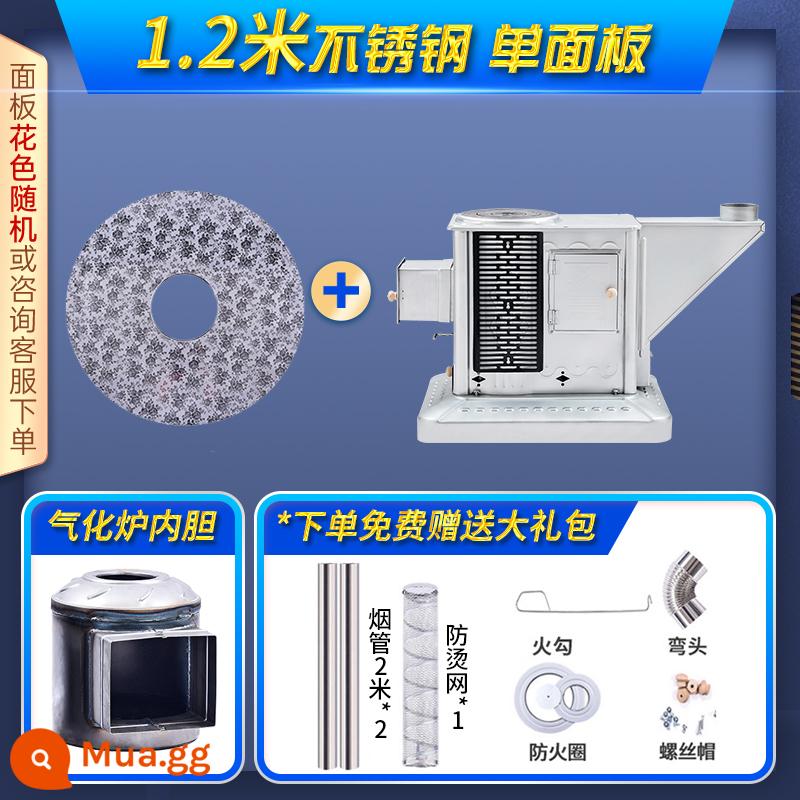 Lò khí hóa củi và than lưỡng dụng bếp nướng nông thôn củi hồi gió bếp củi củi sưởi ấm hộ gia đình trong nhà - Máy khí hóa than và củi đa năng bằng thép không gỉ dài 1,2m