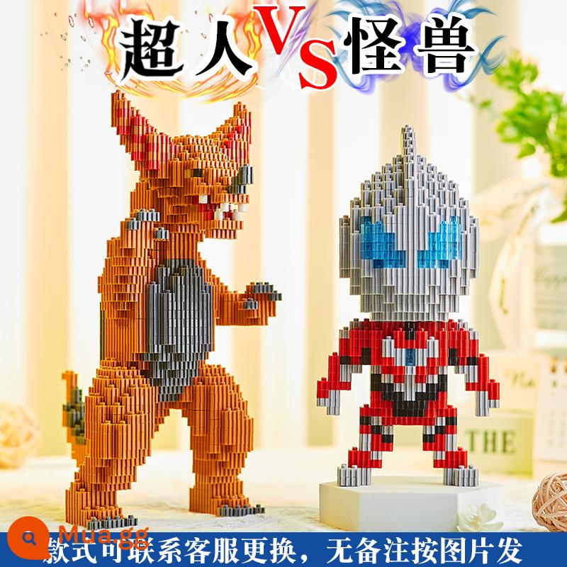 Lego khối xây dựng cậu bé Altman Tyro Zeta lắp ráp giáo dục trẻ em 8-12 tuổi đồ chơi quà tặng sinh nhật - Hoa hồng đỏ Geed + Godzilla