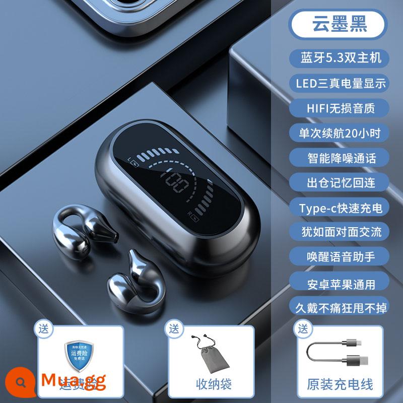 Tai nghe Bluetooth không dây thực sự dẫn truyền xương đa năng của Huawei Móc tai hai tai không nhét trong tai Thời lượng pin dài đang chạy - Phiên bản cao cấp màu đen