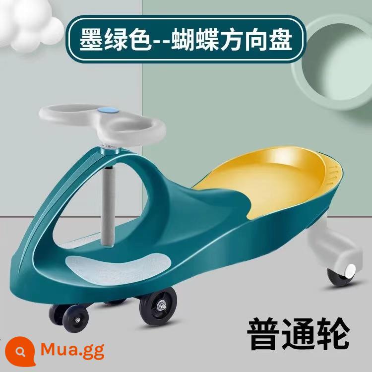 l xe trượt scooter trẻ em xe yoyo 1 tuổi đến 2 tuổi bánh xe đa năng chống lật bé trai đu quay bé vặn I - Màu xanh đậm + vô lăng bướm + bánh thường + đệm ghế