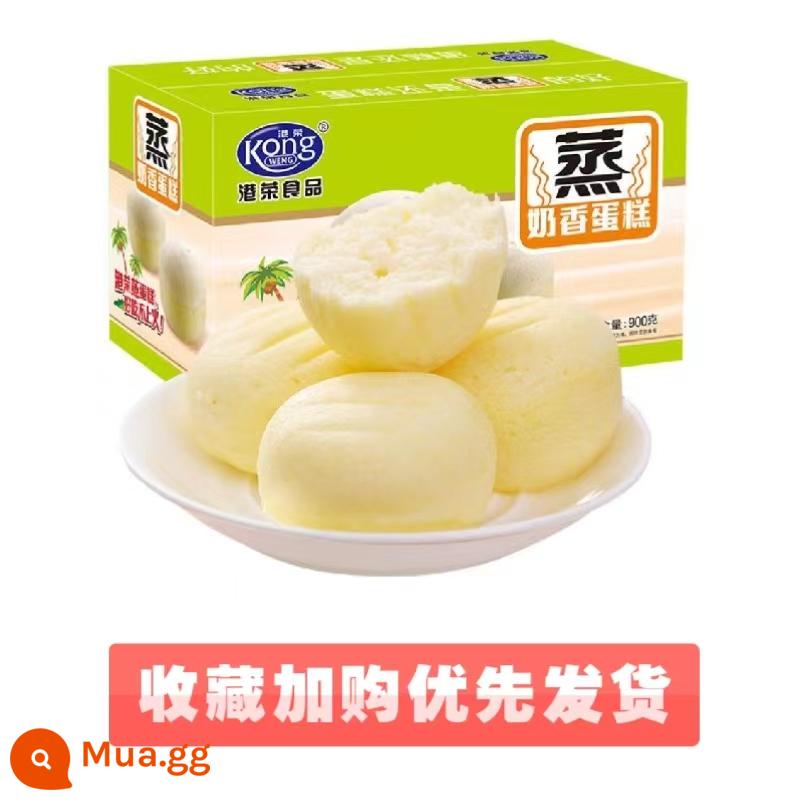 Bánh hấp Gangrong Nguyên hộp Bánh mì vị việt quất Bánh mì Bữa sáng Full Box Đồ ăn vặt Đồ ăn vặt Đồ ăn nhẹ - Hương dừa 900g