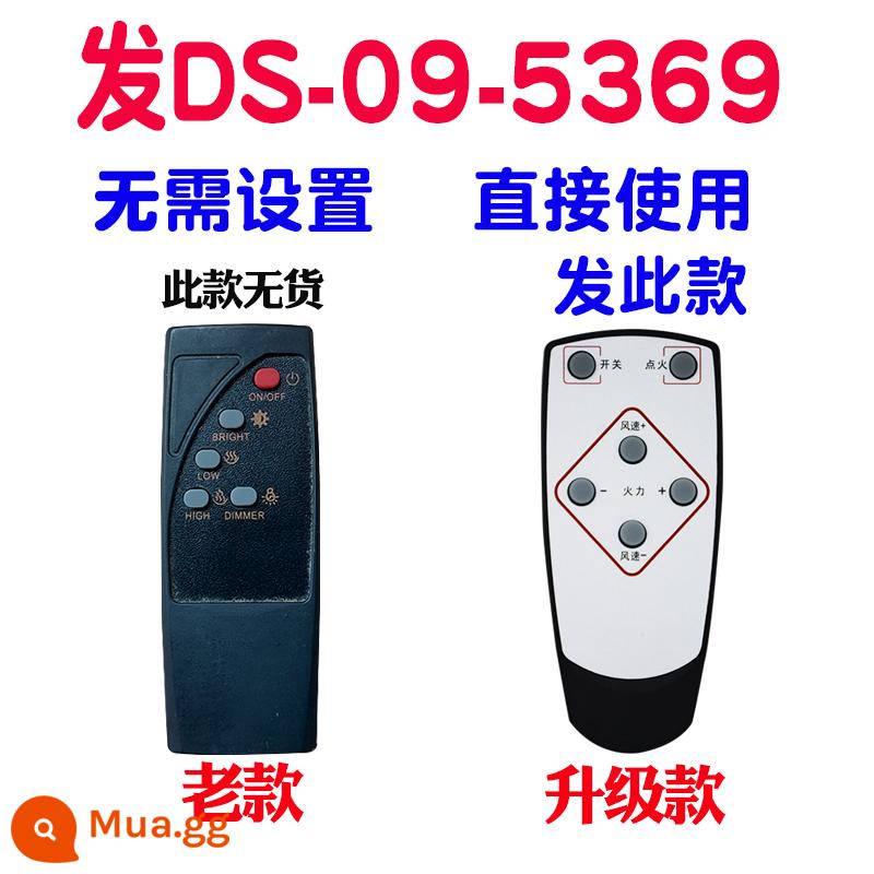 Thích hợp cho Oubihuo FU SI Dixuan Mingdian TUV Lò Sưởi Điện Điều Khiển Từ Xa TH-888 ADL-2000M-U/U23 - Màu xám A2