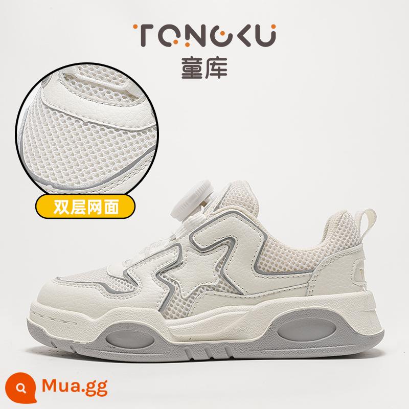 Tongku Trẻ Em Cao Cấp 2022 Mới Bé Gái Trượt Giày Bé Trai Giày Mùa Đông Plus Giày Nhung Bé Trai giày Sneakers - Màu trắng nhạt (lưới hai lớp nâng cấp)