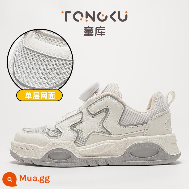 Tongku Trẻ Em Cao Cấp 2022 Mới Bé Gái Trượt Giày Bé Trai Giày Mùa Đông Plus Giày Nhung Bé Trai giày Sneakers - Màu trắng nhạt (lưới một lớp nâng cấp)