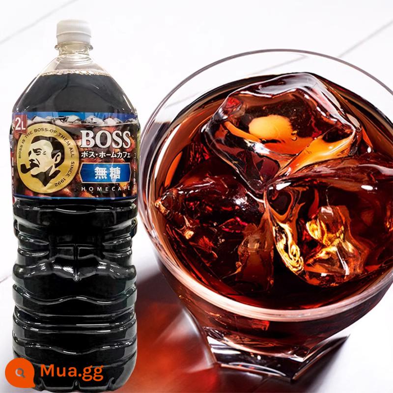 Nhật Bản nhập khẩu Suntory Suntory BOSS ice Mỹ đen pha sẵn cà phê lỏng chai siêu lớn nước giải khát chiết lạnh 2L - Cà phê pha sẵn BOSS không đường 2L