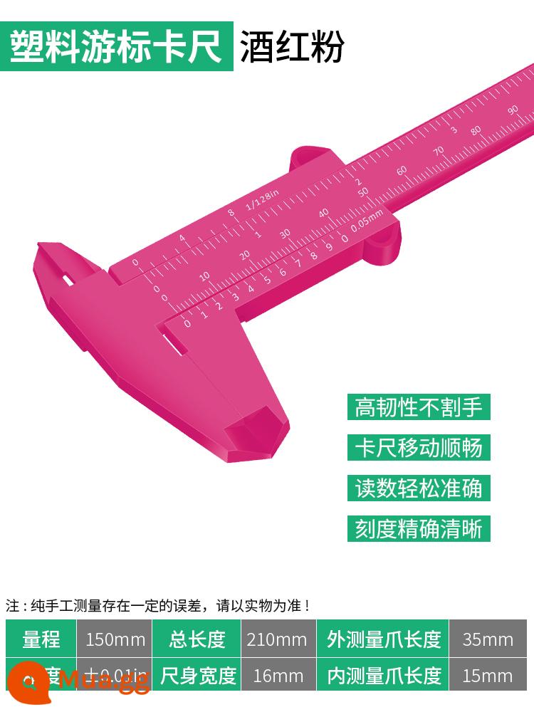 Nhựa Vernier Caliper có độ chính xác cao hộ gia đình mini nhỏ văn học chơi quả óc chó trang sức sinh viên công cụ đo thước nhỏ - Thước cặp nhựa màu đỏ rượu vang [150mm]